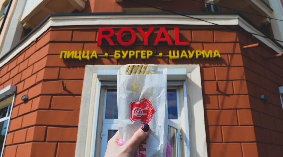 Мариуполь